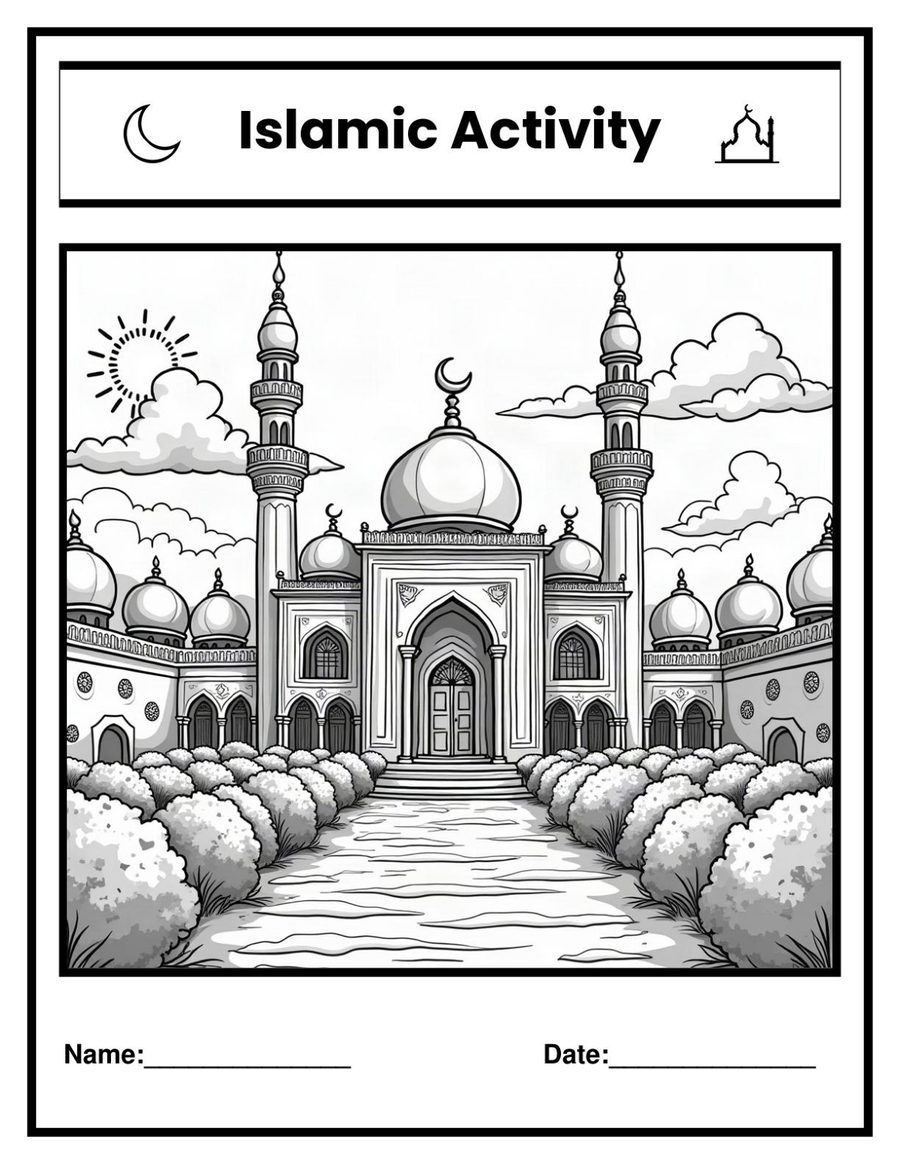 Islamic coloring page from the free preview