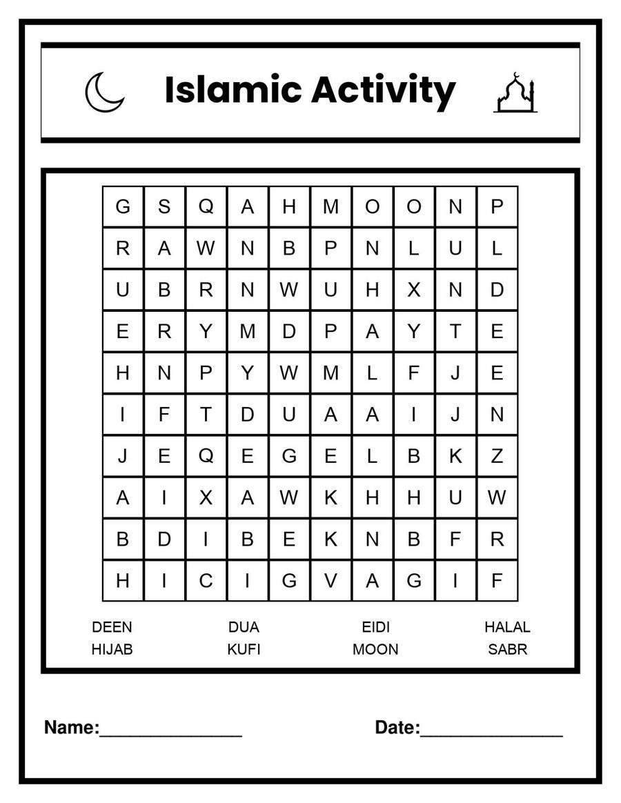 Islamic word search